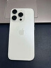 【99成新】Apple/蘋果 iPhone 16 Pro（A3294）128GB 白色鈦金屬 支持移動聯通電信5G 雙卡雙待手機【自營退貨】 曬單實拍圖
