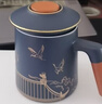 上新了文創(chuàng) 陶瓷泡茶杯七夕禮物送男友 茶水分離杯個(gè)人專用送爸爸生日長輩 曬單實(shí)拍圖