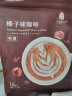 沢村会社进口速溶咖啡白咖啡榛子味三合一提精卡布奇诺泡沫咖啡饮料 特浓榛子咖啡600G【15袋】*1袋 实拍图