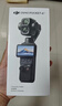 大疆 DJI Osmo Pocket 4P 雙主攝口袋電影機 OP靈眸手持數碼云臺相機便攜美顏攝像 標準套裝 曬單實拍圖