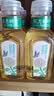 農夫山泉東方樹葉茉莉花茶335ml*15瓶無糖茶飲料0糖0脂0卡小瓶整箱裝 曬單實拍圖