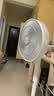 夏普深睡風扇電風扇落地扇超靜音空氣循環扇臥室家用遙控直流變頻一級能效睡眠風電扇新款PJ-CD344A-W 曬單實拍圖