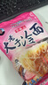 飛科【七夕禮物】男士電動往復式刮胡剃須刀便攜生日節日送男生朋友老公爸爸父親王一博推薦F8星空銀 曬單實拍圖