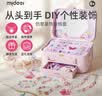 彌鹿（MiDeer）兒童DIY女孩玩具手工串珠手鏈項(xiàng)鏈創(chuàng)意裝扮首飾盒兒童禮物 曬單實(shí)拍圖