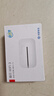 華為鴻蒙智選隨身wifi6移動無線隨行WiFi3網絡4g無線網卡攜帶無限制三網全國通用流量2026款5G AX15B 升級WiFi6【雙網切換】1500毫安續航6小時 曬單實拍圖