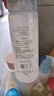 芙麗芳絲（Freeplus）洗面奶套裝控油潔面+清爽化妝水乳液生日七夕情人節(jié)禮物 曬單實(shí)拍圖