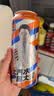 大窯果汁汽水 大窯嘉賓 0脂肪果味碳酸飲料500ml* 8罐混合裝【嘉賓3橙諾3荔愛2】 曬單實拍圖