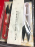 凱斯曼大吉小剪刀塑料柄紗剪剪線(xiàn)頭剪刀U型剪黑白紅三色DJ-1071家用剪刀 DJ-107紅白黑紗剪3把 曬單實(shí)拍圖