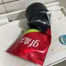 高夫洗面奶男士 竹炭凈源控油凈澈泡沫潔面乳男生潔面七夕情人節(jié)禮物 100g*2支 曬單實拍圖