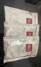 SK-II前男友面膜10片補水保濕緊致sk2護膚化妝套裝禮盒七夕情人節禮物 曬單實拍圖