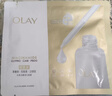 玉蘭油（OLAY）全新水光小白瓶面膜20片補水美白去黃提亮護膚品七夕情人節禮物女 曬單實拍圖