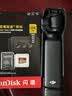 閃迪（SanDisk）內存卡存儲tf卡運動相機卡高速gopro相機無人機內存卡MicroSD卡u3/v30 適用于適用pocket4 128G【聯系客服送讀卡器入會領10元券】 曬單實拍圖
