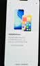 Apple/蘋果 iPhone 17 Pro Max 256GB 星宇橙色 移動聯通電信5G雙卡雙待手機 曬單實拍圖