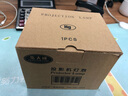 集大成 投影機(jī)燈泡 適用于EPSON愛普生EB-C1010X/D290/C30X/C35X/C40X 曬單實(shí)拍圖