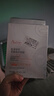 雅漾（Avene）專研密集修護面膜10片 超修小白膜敏肌舒緩褪紅曬后補水護膚七夕 曬單實拍圖