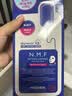 麗得姿美蒂優補水保濕貼片面膜25ml*10【臨期清倉】補水氨基酸 曬單實拍圖