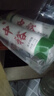中裕（ZHONGYU）清水掛面1kg*3綠色食品面條方便速食早餐湯面拌面不易渾湯 曬單實(shí)拍圖