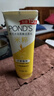 旁氏（POND'S）洗面奶米粹潤(rùn)澤潔面乳90g溫和補(bǔ)水深層清潔氨基酸去角質(zhì)七夕禮物 曬單實(shí)拍圖