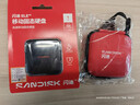 閃迪（SanDisk）ELE 1TB 移動固態(tài)硬盤（PSSD）新元素 type-c接口 小巧便攜手機直連筆記本電腦兩用外接 辦公存儲 曬單實拍圖