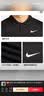 耐克NIKE 春夏男短袖T恤 POLO衫 運(yùn)動(dòng)休閑DH0858-010黑XL 曬單實(shí)拍圖