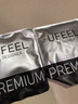 UFEEL高腰輕收腹無痕透氣輕塑身內褲 3條黑+膚+白 L100-120斤 曬單實拍圖