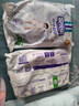 安兒樂（Anerle）小輕芯拉拉褲L72片(9-14kg)超薄透氣尿不濕【品牌直供 安心品質】 曬單實拍圖
