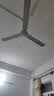 艾美特（AIRMATE）吊扇電風扇家用客廳1.4米56寸樓頂扇大風力吸頂電風扇工業工廠宿舍銅芯電機風扇 帶調速器 FZ5613 曬單實拍圖