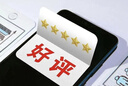 美的（Midea）【暴風(fēng)循環(huán)】空氣循環(huán)扇大風(fēng)量電風(fēng)扇落地扇輕音家用臺(tái)式搖頭臥室節(jié)能小風(fēng)扇柔風(fēng)輕羽扇 FGA24TQ 曬單實(shí)拍圖
