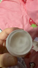 百雀羚【趙露思同款】瓷肌恒韌蛋白修護霜50g舒緩面霜女友 曬單實拍圖