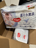 好奇（Huggies）金裝小黑洞拉拉褲XXL74(15kg以上)尿不濕【速干不易紅】 曬單實拍圖
