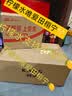 韓束【代言人田栩寧同款】377美白撫紋精華面膜抗皺緊致補水保濕 曬單實拍圖