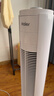 海爾（Haier） 電風扇家用塔扇遙控定時落地扇輕音搖頭辦公室無葉風扇立式電扇空氣循環扇落地扇臥室風扇 【大風量輕音】旋鈕款FZJ0901 曬單實拍圖