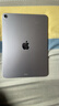 Apple/蘋果 iPad Air 11英寸 M4芯片 2026年新款 平板電腦(256G WLAN版)紫色 曬單實(shí)拍圖