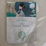 三生花百雀羚出品玻尿酸補水亮膚保濕清潔護膚提亮嫩膚面膜20片七夕禮物 曬單實拍圖