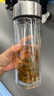 富光玻璃杯水杯子茶水分離大容量耐高溫水杯高顏值泡茶杯禮物男女士 曬單實拍圖