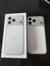 Apple/蘋果 iPhone 17 Pro Max 512GB 銀色 移動聯通電信5G 雙卡雙待手機 曬單實拍圖
