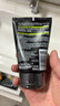 歐萊雅男士專用洗面奶潔面乳100ml*2控油祛痘抗去黑頭護(hù)膚品七夕禮物 曬單實(shí)拍圖