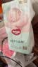 好奇（Huggies）小森林紙尿褲S52*2(4-8kg)尿不濕心鉆【純凈0添加】 曬單實拍圖