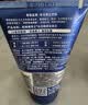 妮維雅男士專用洗面奶100g*2深層清潔補水水活潔面護膚七夕禮物送男友 曬單實拍圖