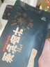 潮汕集錦鹵汁鹵水火鍋鹵鵝鹵豬肉鹵汁100g/包*5鹵料包40g/瓶*1 曬單實拍圖