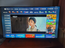 Vidda 海信電視55英寸 R55 144Hz高刷 智慧屏 4K智能 一級能效 液晶家用游戲平板電視機55V1KD-R 曬單實拍圖