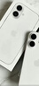 Apple/蘋(píng)果 iPhone 17 256GB 白色 支持移動(dòng)聯(lián)通電信5G 雙卡雙待手機(jī) 曬單實(shí)拍圖