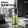 蘇泊爾（SUPOR）玻璃杯茶水分離男士水杯雙層高硼硅耐高溫大容量泡茶杯子生日禮物 行硯黑400mL 曬單實拍圖
