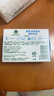 滴露（Dettol）香皂肥皂薄荷105g 洗澡洗手洗臉沐浴洗衣皂男女士兒童抑菌皂 曬單實拍圖