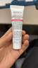 科顏氏（Kiehl's）高保濕小奶泡潔面 30ML 曬單實拍圖