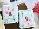 好奇（Huggies）好奇小森林紙尿褲M22片(6-11kg)尿不濕心鉆【純凈0添加】 曬單實拍圖