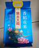 柴火大院 香稻貢大米 5kg*2袋/箱( 東北大米 10kg 香米 粳米) 曬單實拍圖