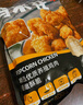 廚哈哈雞米花/鹽酥雞/小酥肉 空氣炸鍋美食炸雞半成品食材冷凍家庭裝 雞米花400g 曬單實(shí)拍圖