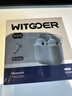 WITGOER【熱銷500W+】藍牙耳機適用于蘋果17pro/iphone無線降噪2026最新款超長續航半入耳式運動華為小米 曬單實拍圖