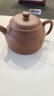 玉頤閣 紫砂壺純手工宜興功夫茶壺名家劉浩原礦底槽清單壺 德鐘 刻繪款 250cc 曬單實(shí)拍圖